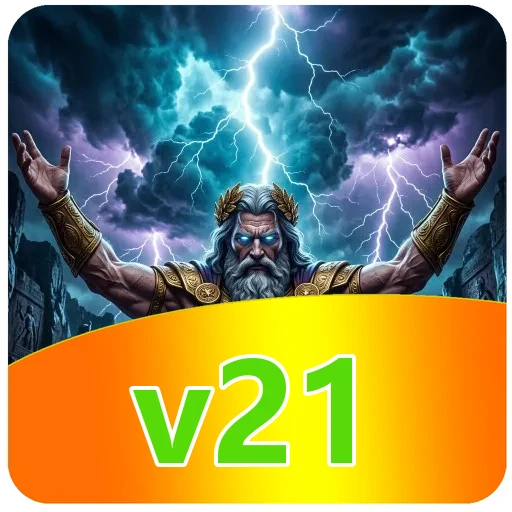Pratinjau antarmuka aplikasi v21 setelah terpasang (build v4.2.1)